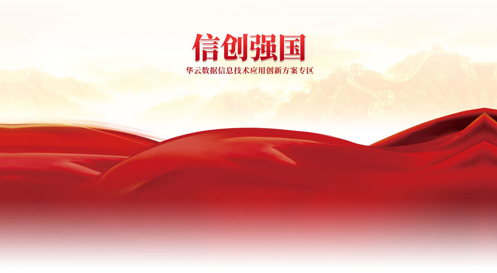 &#27431;&#23453;&#32593;&#39029;&#29256;&#30331;&#24405;&#20837;&#21475;&#45;&#27431;&#23453;&#40;&#20013;&#22269;